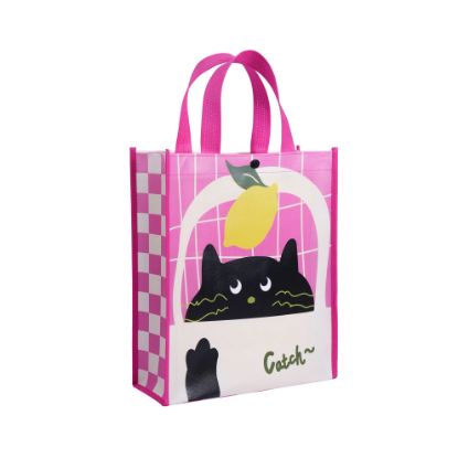 彩色缝纫包边袋