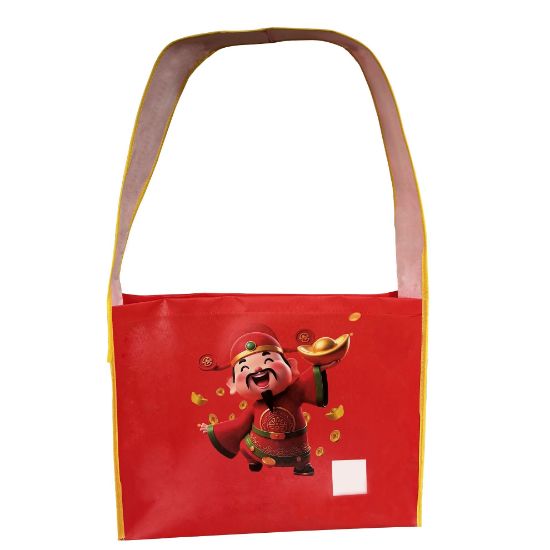 图片 彩色斜挎袋