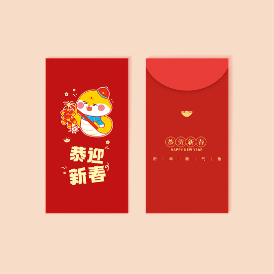 图片 标准款红包