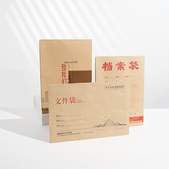 图片 定制款档案袋