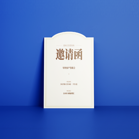 图片 白卡纸卡片