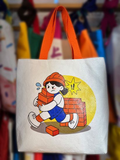 图片 复合揉纹袋