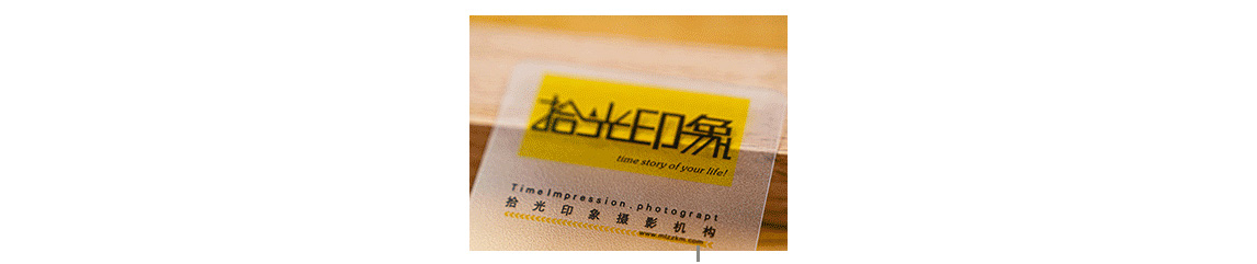 04 Product Material-img